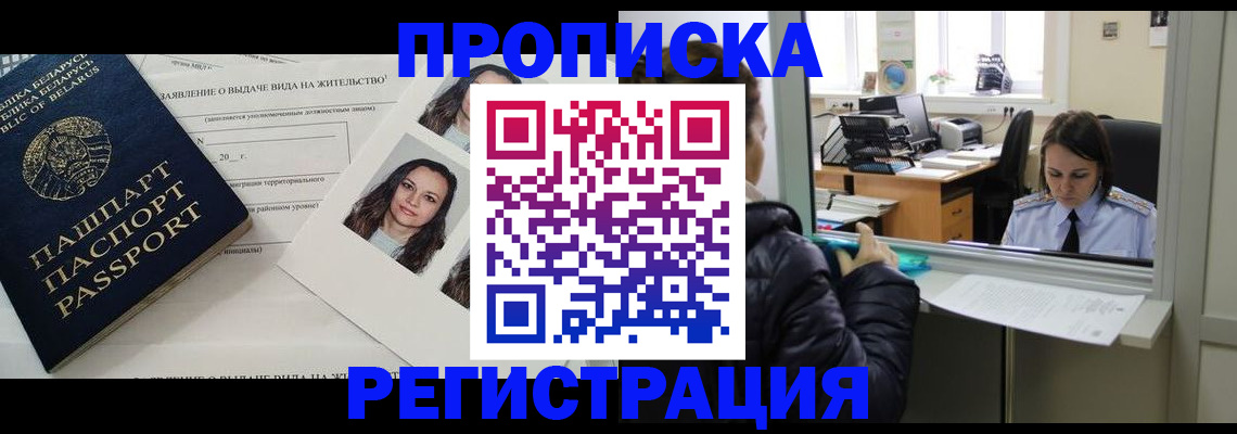 форма 3 в Богдановиче